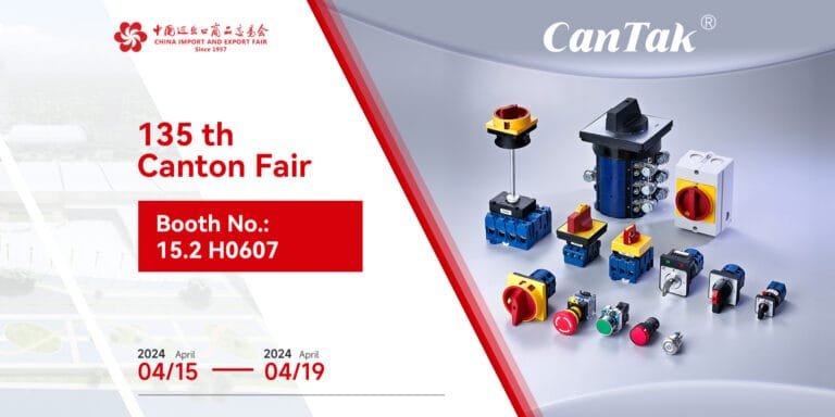Appeared at the 135th Canton Fair